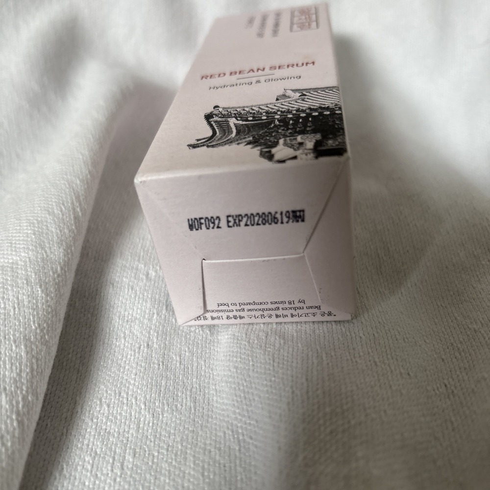 New DumiDang Red Bean Serum 50ml Hydrating & Glowing Rice Bran & Kelp Extract - Picture 6 of 6